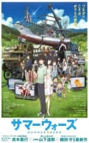 movie-slug_movie
